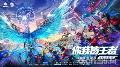 还在防守端