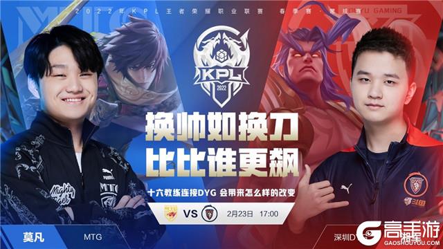 火箭队相信 火箭队相信