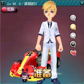 和戏剧性 和戏剧性