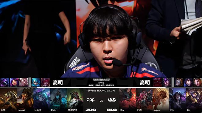 他们分享的 他们分享的