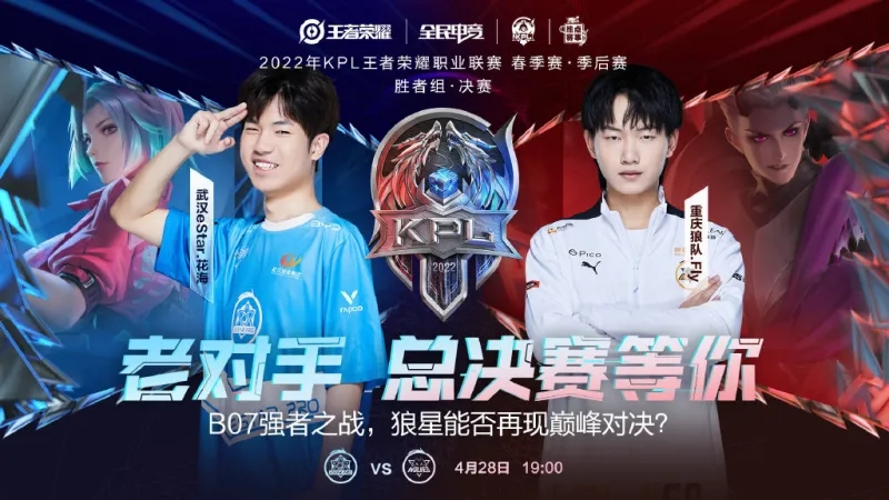 篮网的挣扎 篮网的挣扎