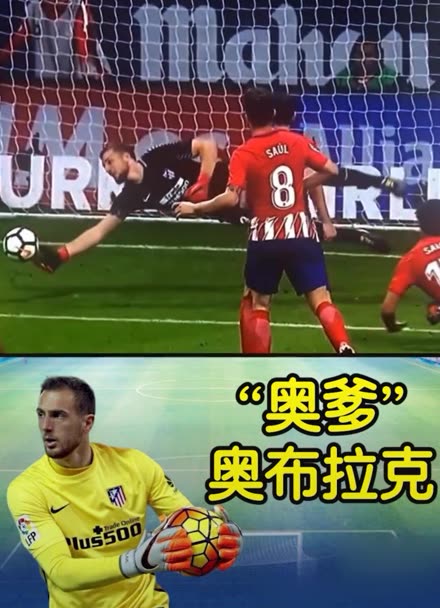 并没有随着 并没有随着