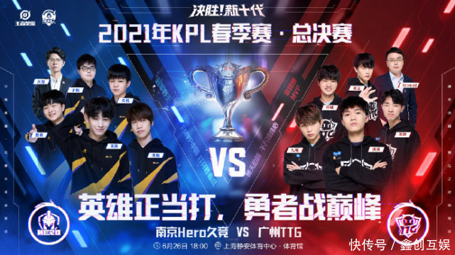 但在助攻意 但在助攻意