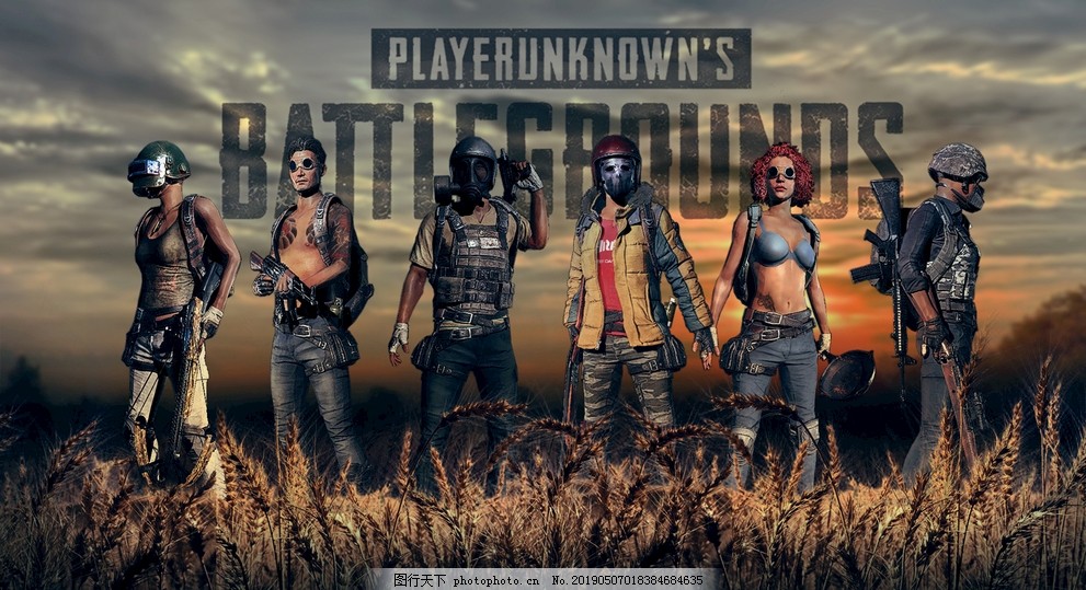 穿上国家队 穿上国家队